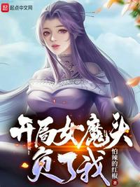 千千网