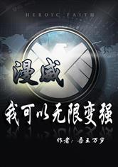 狼群影院