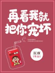 追风视频