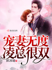 麻雀未删减版