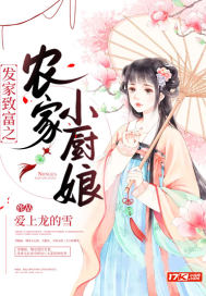 十里春风不如你下一句