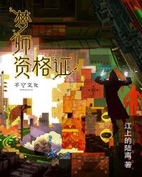 生化危机1在线高清