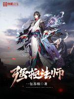 交换年轻夫妇在线观看视频中文
