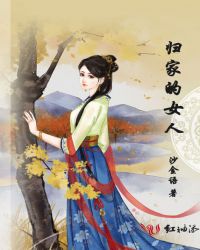 18co[春游家族]mic.v[春游家族]ip[cp]