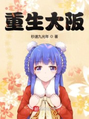 精品国产乱码久久久久软件