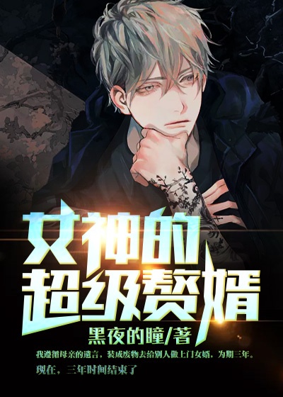 百度闪付