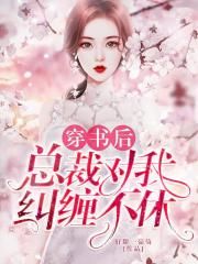 糖心小饼干