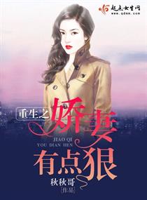 快穿之女配花式攻略男神方案