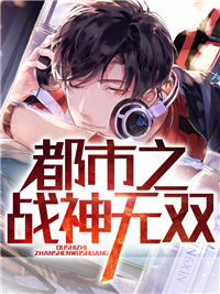 出轨的女人完整版