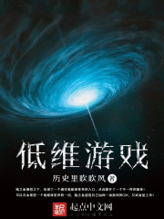 美洲狮