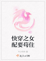 狗运战神