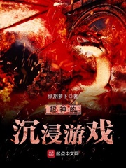 激荡青春wij