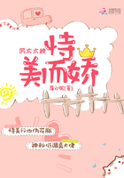 翁虹三级