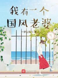 红眼加点