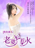 小心侦探