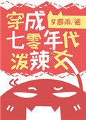 javahdjapan在线