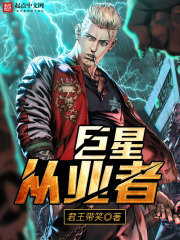 你懂的论坛