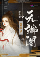教授家的小可爱
