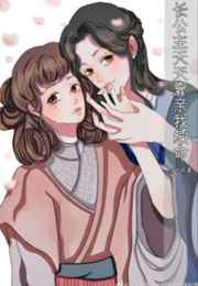 蒋介石有几个老婆