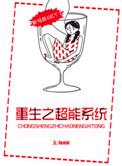 愁云使者