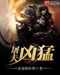 暗恋那点小事
