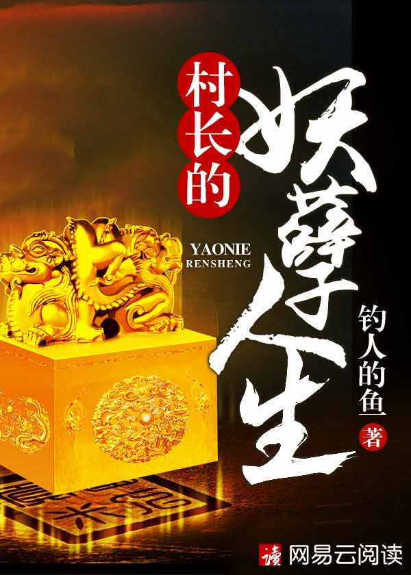 最新ady成人映画网