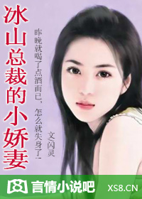 梦幻西游乾元丹