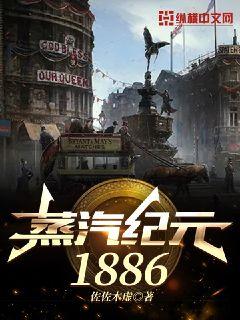 江南除锄电视剧