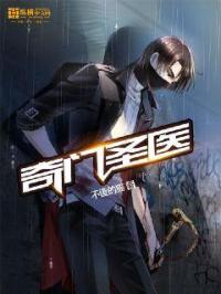 美景之屋5完整版