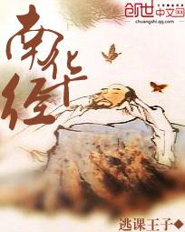 爹爹的期待小说全文阅读姜小舟