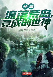 股绳摩擦毛笔刷核