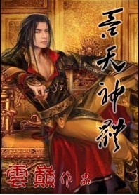 健身教练92话吃饭前先吃你