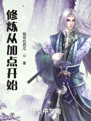 电广传媒股吧