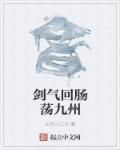 天堂传媒公司宣传片视频