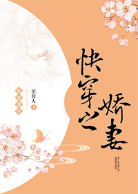 涂装