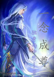 性插动态视频
