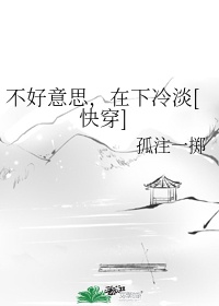 轩辕大帝 电影