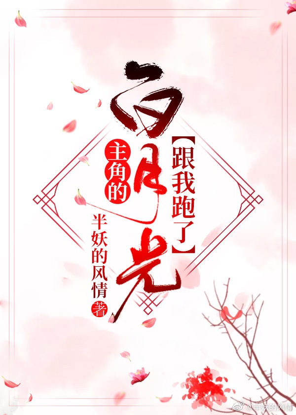 godlie第五季