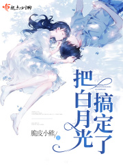 国产电影在免费播放在线观看
