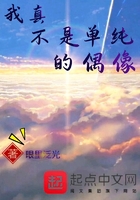 yy410