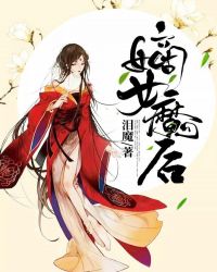 天堂之战m3u8在线观看