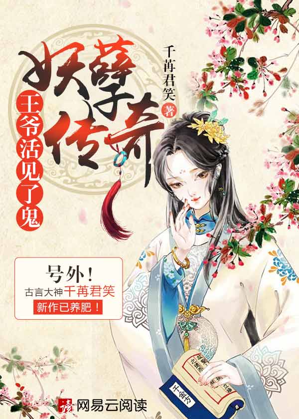 芭乐视频幸福宝小猪视频