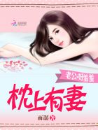 黑皮辣妹樱花动漫