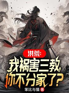 葵千惠真的那么敏感吗