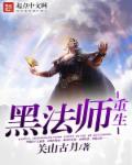 乖宝宝都吃进去H
