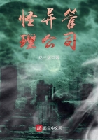偷窥孔在线观看