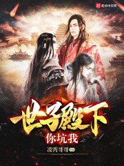 碰碰成年视频免在线观看