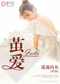 吸奶动图