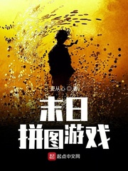 跨过鸭绿江电视剧全集40集