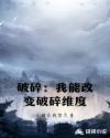 小说骑士